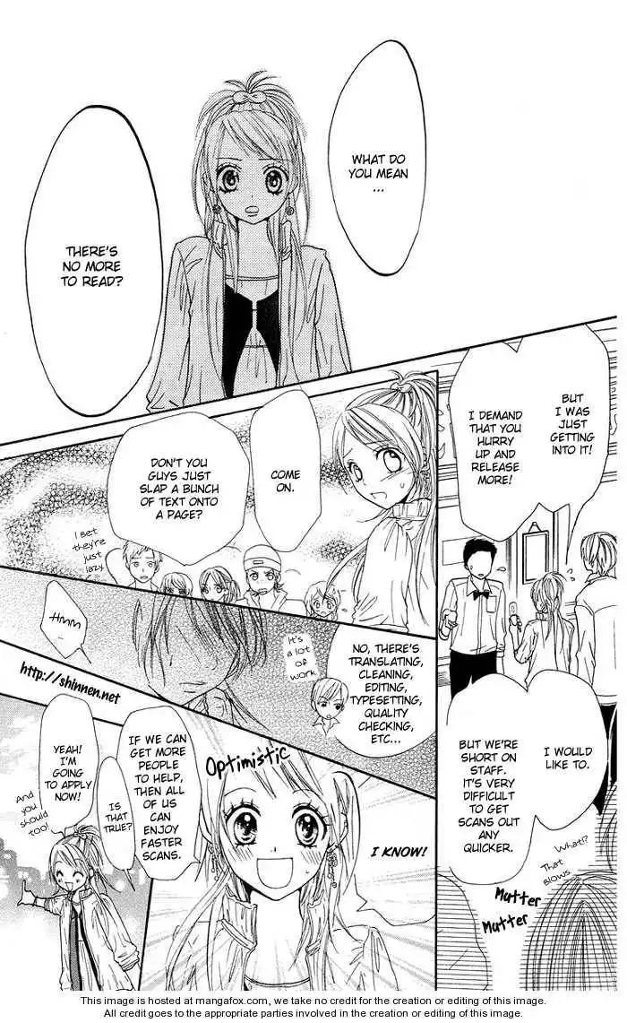 Obaka-chan, Koigatariki Chapter 13 29